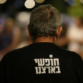 Israele. “Lo spazio laico si sta restringendo sempre più”