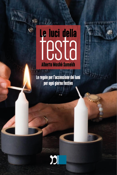 Le luci della festa