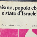 Yesha’yàhu Leibowitz – Ebraismo, popolo ebraico e stato d’Israele